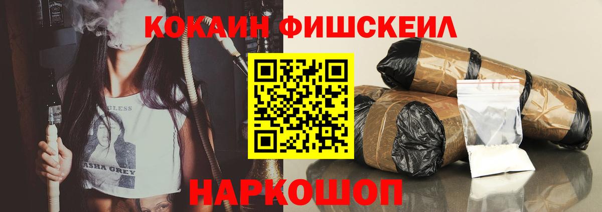 COCAIN VHQ Свободный