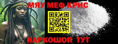 хмурый Аша