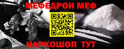 хмурый Аша
