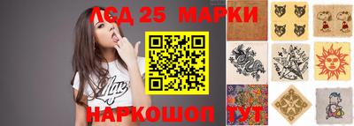 кокаин VHQ Белорецк