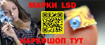 дживик Бердск