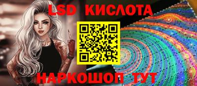 jwh Баксан