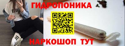 кокаин VHQ Белорецк