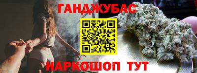 jwh Баксан