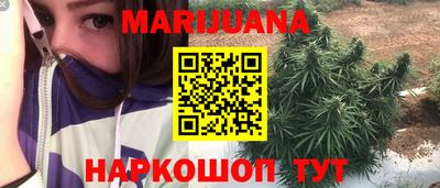 дживик Бердск