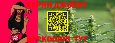 индика Ачхой-Мартан