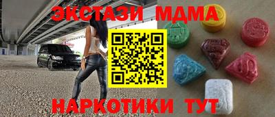 jwh Баксан