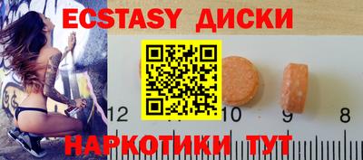 jwh Баксан