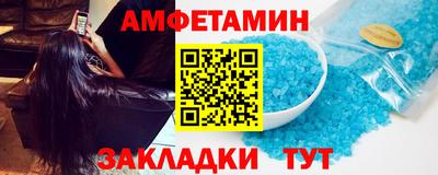 хмурый Аша