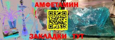 jwh Баксан