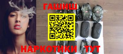 хмурый Аша
