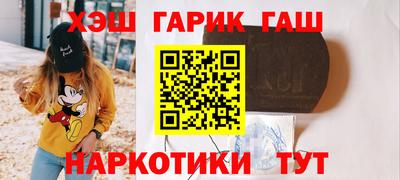 jwh Баксан