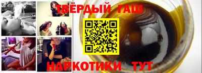 кокаин VHQ Белорецк