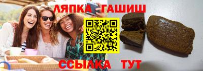 jwh Баксан