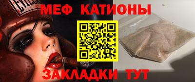 jwh Баксан